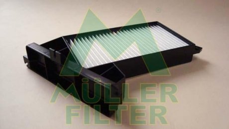 Фильтр воздуха (салона) MULLER FILTER FC396 (фото 1)