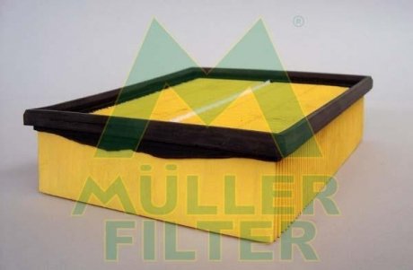 Фільтр повітряний MULLER FILTER PA272