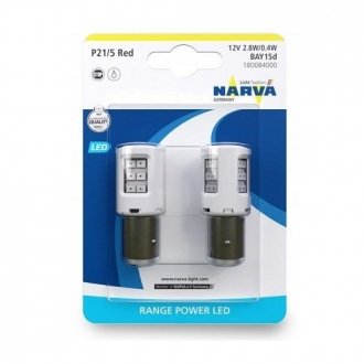 Комплект світлодіодних ламп NARVA 180084000