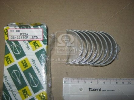 CONROD BRG SET HONDA F20/22 NDC CB-2213GP STD (фото 1)