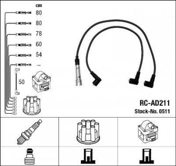 Провода зажигания Audi 80/100 2.0/2.2/2.3E (>91) VW T-4 2.0L NGK 0511