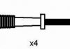 Комплект проводов зажигания 44283