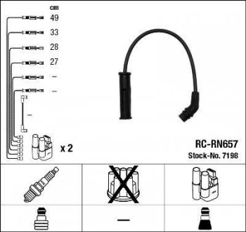 Дроти запалення, набір NGK 7198