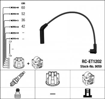 Комплект кабелей зажигания NGK 9059