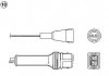 Датчик NGK 92592 (фото 1)