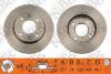 Диск тормозной передний 257мм Hyundai Elanra, Cerato, Matrix, Coupe NiBK RN1230 (фото 1)