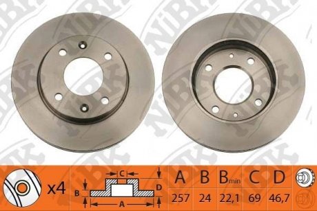 Диск тормозной передний 257мм Hyundai Elanra, Cerato, Matrix, Coupe NiBK RN1230 (фото 1)