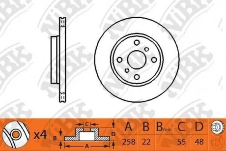 Диск гальмівний передній 258мм Toyota Corolla NiBK RN1245