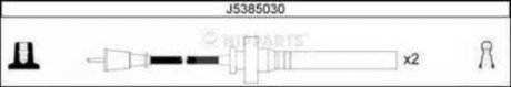 Комплект проводов зажигания NIPPARTS J5385030