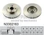 Диск тормозной NIPPARTS N3302163 (фото 1)