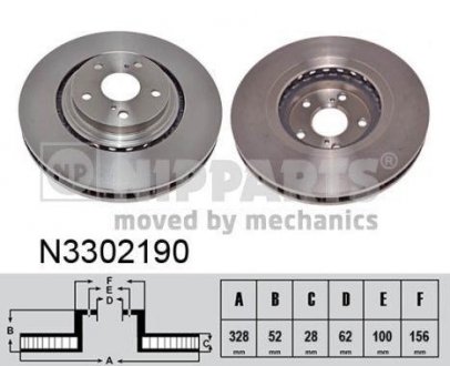 Тормозные диски NIPPARTS N3302190 (фото 1)
