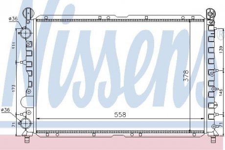 Радиатор охлаждения NISSENS 60057