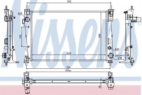 CHLODNICA WODY NISSENS 60065