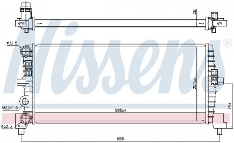 Автозапчастина NISSENS 606239