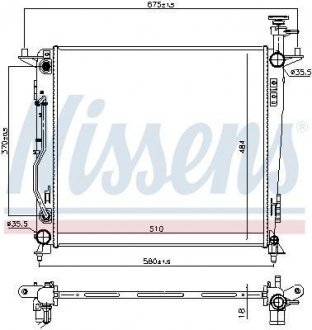 Теплообменник NISSENS 606428 (фото 1)