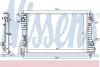 Теплообменник NISSENS 606455 (фото 1)