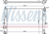 CHЈODNICA WODY NISSENS 606528 MAZDA MX5 2,0 15-