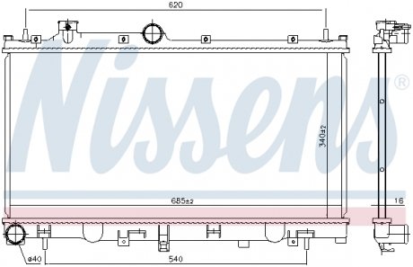 Прокладка головки цилиндра NISSENS 606532