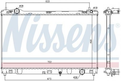 Автозапчасть NISSENS 606547