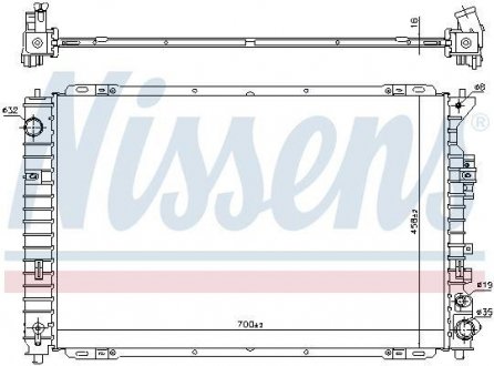 Автозапчасть NISSENS 606556