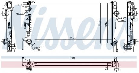 Радіатор охолодження NISSENS 606564