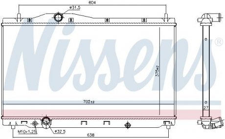 Автозапчасть NISSENS 606701