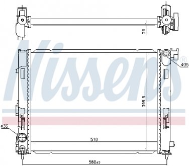 Автозапчастина NISSENS 606725