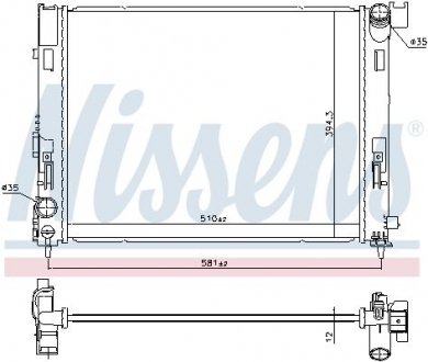 Автозапчасть NISSENS 606726