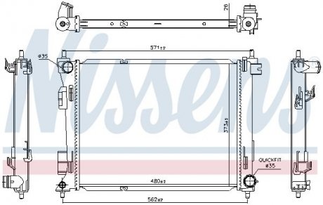 Автозапчастина NISSENS 606731