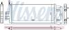 CHЈODNICA RENAULT SCENIC 16- 606763