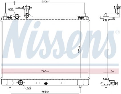 Автозапчастина NISSENS 606951