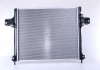 Радиатор, охлаждение двигателя NISSENS 61022 (фото 3)