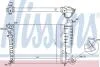 Радиатор охлаждения 61335A