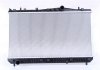 Радиатор системы охлаждения NISSENS 61664 (фото 2)