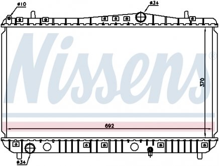 Радиатор системы охлаждения NISSENS 61664 (фото 1)