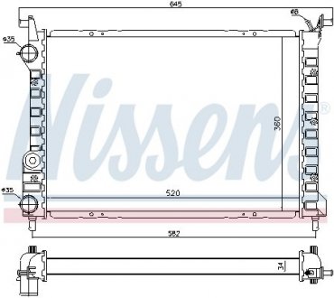 Радіатор NISSENS 61804