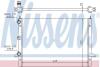 Радіатор, охолодження двигуна 62013