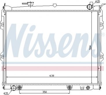 Радиатор NISSENS 62435