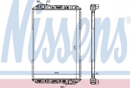 Радіатор охолодження NISSENS 625710