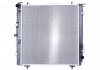 Радиатор охлаждения MERCEDES (выр-во) NISSENS 62599A (фото 2)