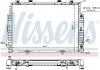 Радіатор охолодження MERCEDES S-CLASS W140 (91-) (вир-во) NISSENS 62716A (фото 1)