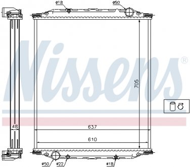 Радіатор NISSENS 628790