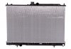 Радиатор системы охлаждения 628964