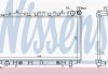 Радиатор охлаждения NISSAN PRIMERA (P10, W10) (90-) (выр-во) NISSENS 629731 (фото 2)