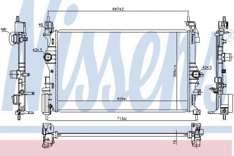 Радіатор NISSENS 630786