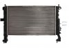 Радиатор, охлаждение двигателя NISSENS 63092 (фото 4)