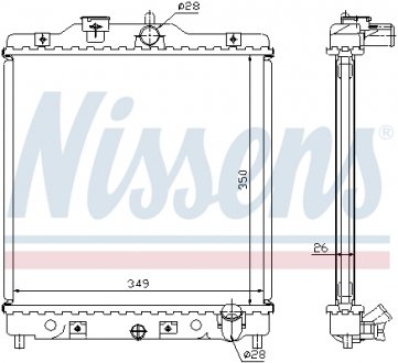 Радиатор системы охлаждения NISSENS 63310A (фото 1)