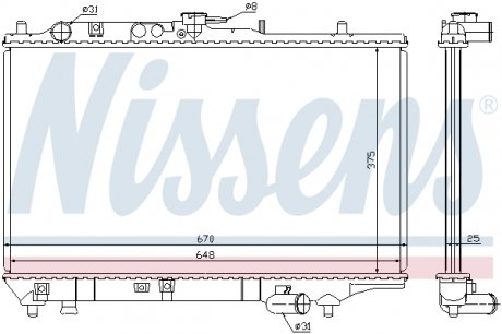 Радиатор NISSENS 63390