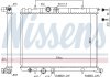 Радиатор охлаждения CITROEN, PEUGEOT (выр-во) NISSENS 63502A (фото 1)