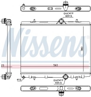 Радиатор двигателя, главный NISSENS 636043
